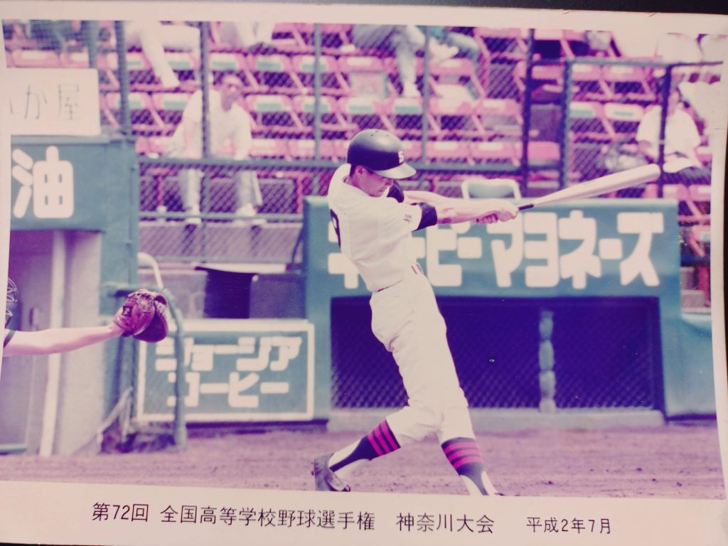 自己紹介 - みたちカイロプラクティック整体院